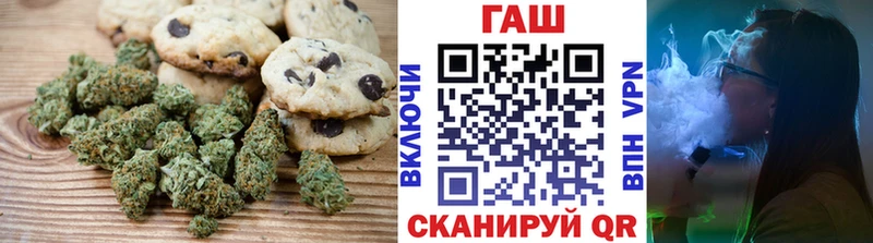 где можно купить наркотик  Ртищево  Печенье с ТГК конопля 