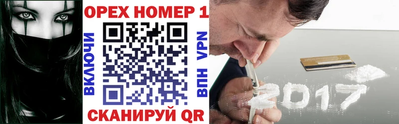 MEGA ссылка  Ртищево  Cocaine 98% 