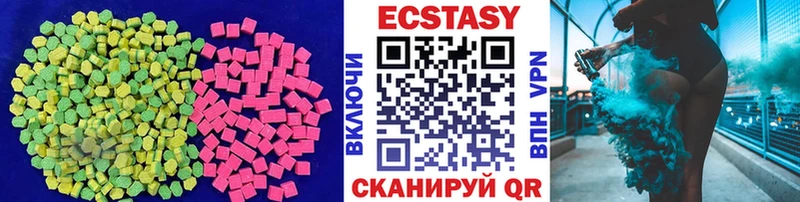 blacksprut вход  Ртищево  ЭКСТАЗИ mix 