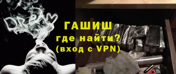 кокс Нея