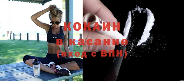 гашиш Нефтегорск