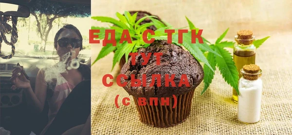 хмурый Строитель