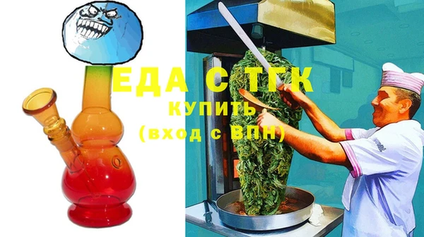 первитин Новодвинск