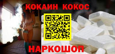 дживик Гусь-Хрустальный