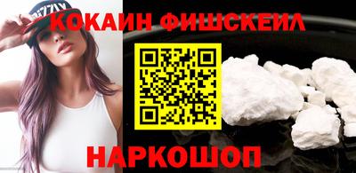дживик Гусь-Хрустальный