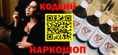 амфетамин Гусев