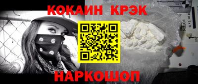 альфа пвп VHQ Берёзовский