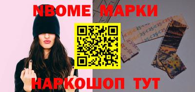 метадон Гусиноозёрск