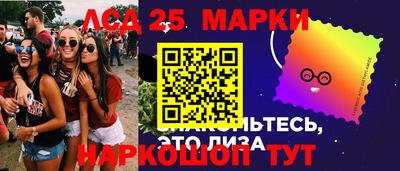 метадон Гусиноозёрск