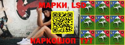 альфа пвп VHQ Берёзовский