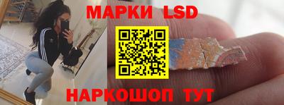 метадон Гусиноозёрск