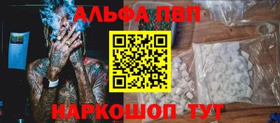 метадон Гусиноозёрск