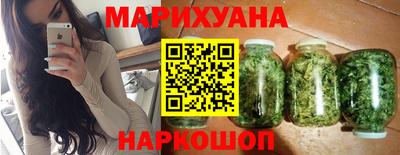 амфетамин Гусев
