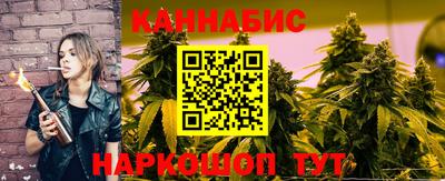 дживик Гусь-Хрустальный