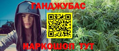 дживик Гусь-Хрустальный