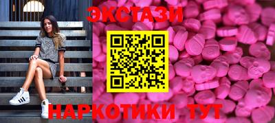 метадон Гусиноозёрск