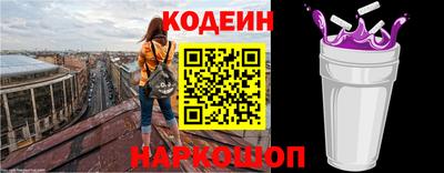 метадон Гусиноозёрск