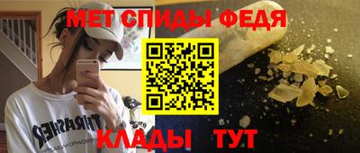 метадон Гусиноозёрск