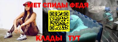 метадон Гусиноозёрск
