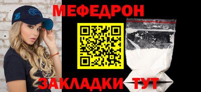 амфетамин Гусев