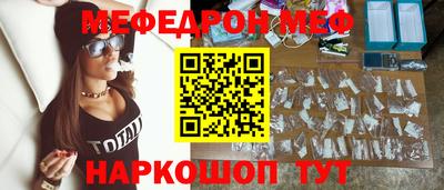 амфетамин Гусев