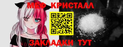 соль курить ск Азнакаево