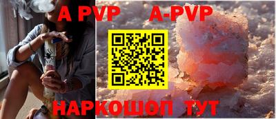 амфетамин Гусев