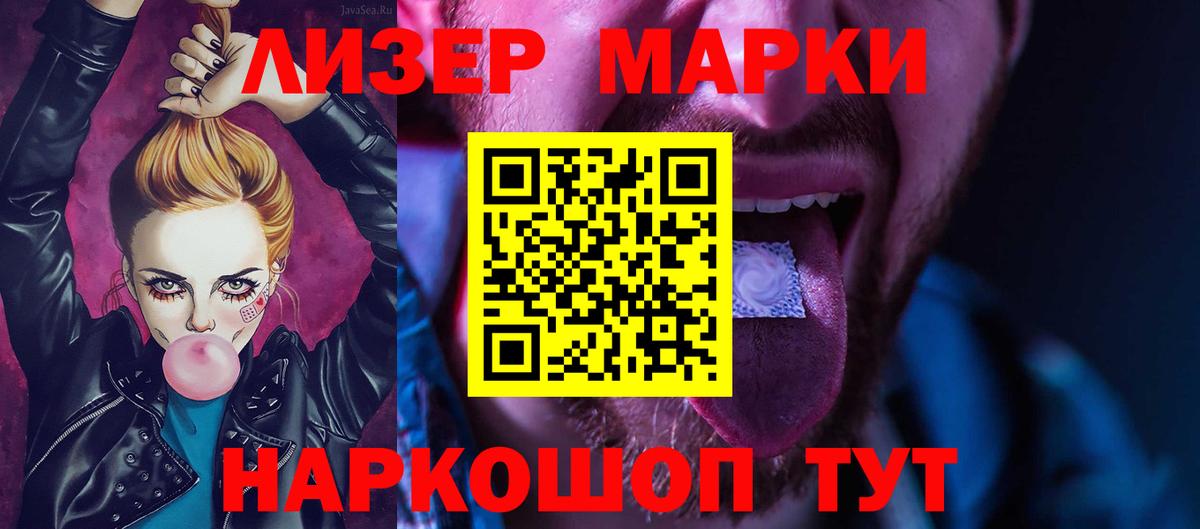 ГАШИШ  Ртищево  Плюхи  Купить  Альфа ПВП  МЕФ  Вход с VPN 