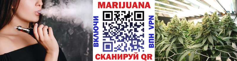 наркота  Ртищево  кракен ссылки  МАРИХУАНА марихуана 